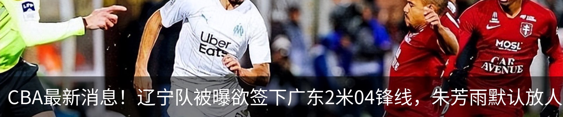 新闻中心